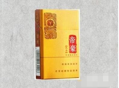 正品北戴河香烟一手货源|北戴河香烟价格大全