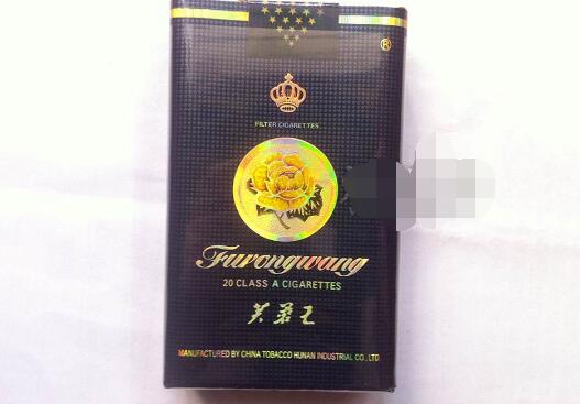 什么外烟好抽520以上