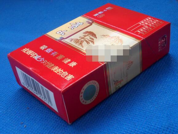 微商外烟靠谱吗