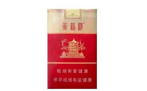 外烟在哪里买石家庄