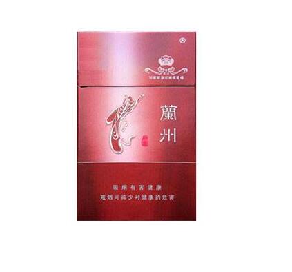 文成进口香烟