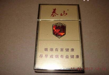 细荷花香烟哪里批发