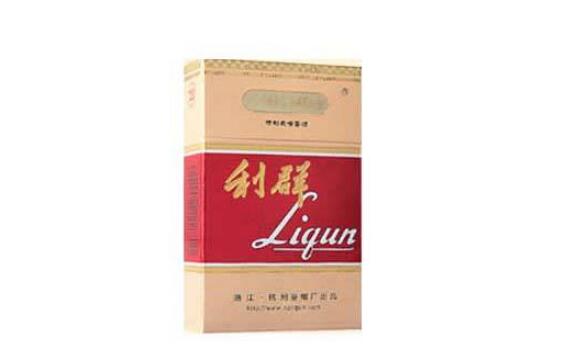 4元白猫香烟批发