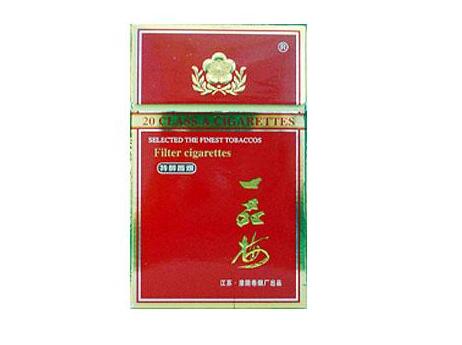 进口香烟鉴别