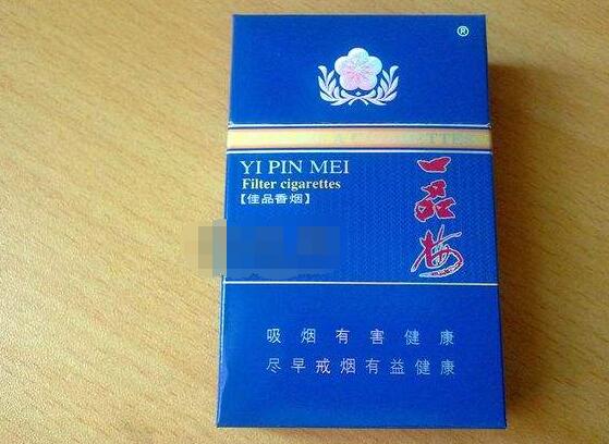 成都香烟管批发