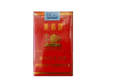 汉口买外烟