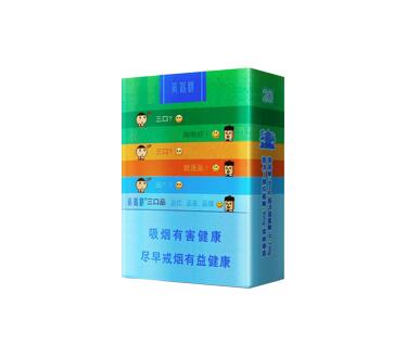 4元大青山香烟批发