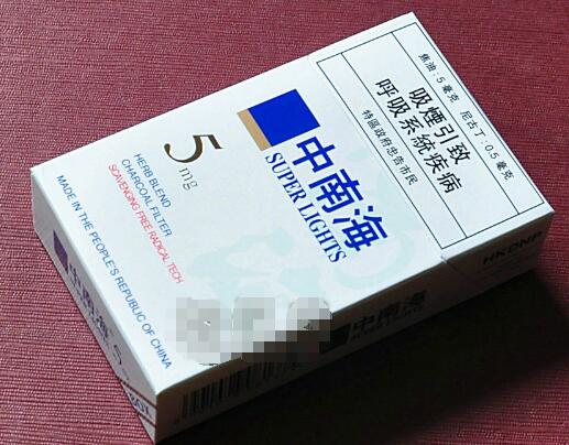 80年代的进口香烟品牌(80年代进口香烟品牌大全)