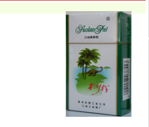 进口香烟是灰色的吗吗