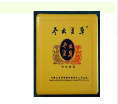 比较好的日本进口香烟(比较好的日本进口香烟推荐)