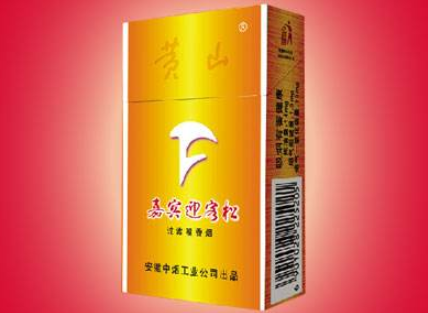 室外烟机怎么挂在墙上