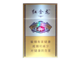 荣成韩国进口香烟
