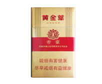 懒惰的爆珠外烟铺