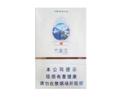 4元林海灵芝香烟批发渠道
