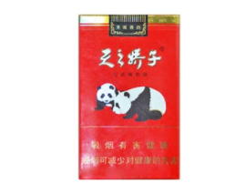 一品梅香烟批发