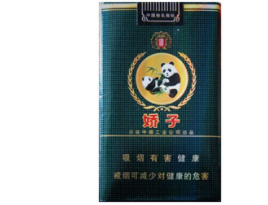 黑猫进口香烟图片