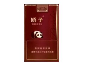 爱尔兰有啥外烟带回国