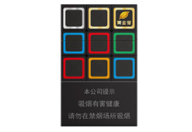 小魏香烟批发