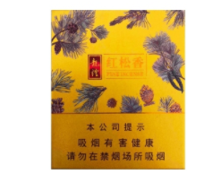 韩城进口香烟