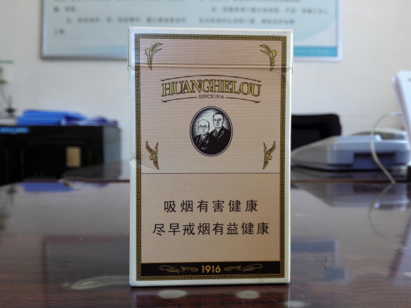 外烟有生产日期吗