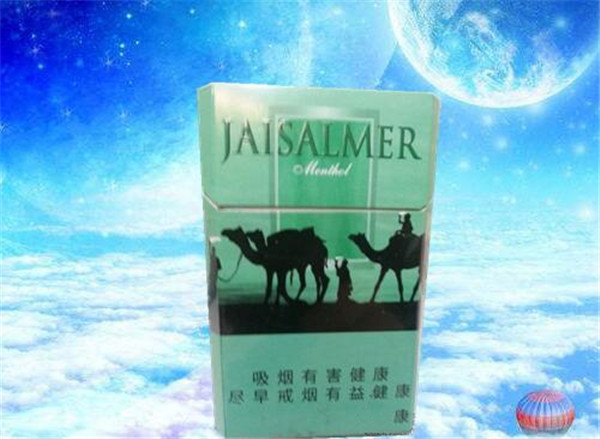 辽宁哪里批发香烟