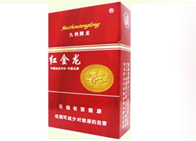 5到10元襄阳香烟进货渠道
