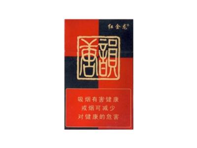 外烟福牌烟标是什么