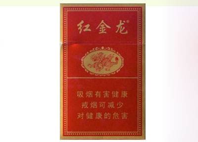 5到10元帝国香烟货源