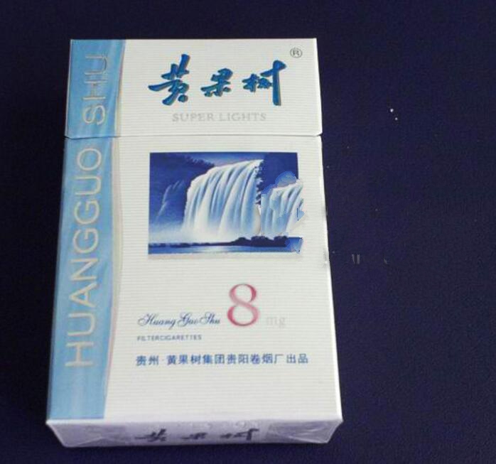 4元红双喜(港)香烟批发