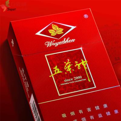 进口香烟定价策略