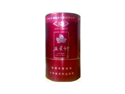 买外烟敲诈老板怎么处理