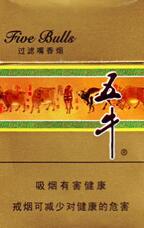 4元吻香烟