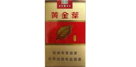 4元公主香烟进货渠道