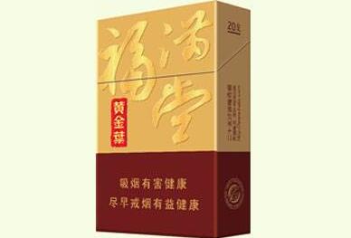 5到10元嘉士德香烟一手货源